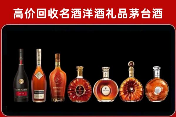 忻州保德回收拉菲红酒